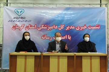 گزارش تصویری : برگزاری نشست خبری به مناسبت 14 مهر روز ملی دامپزشکی